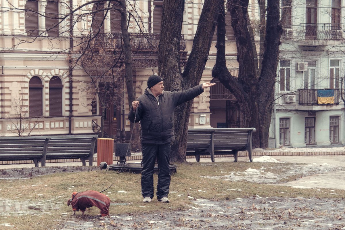 Идет ли дождик? Идет ли дождик?