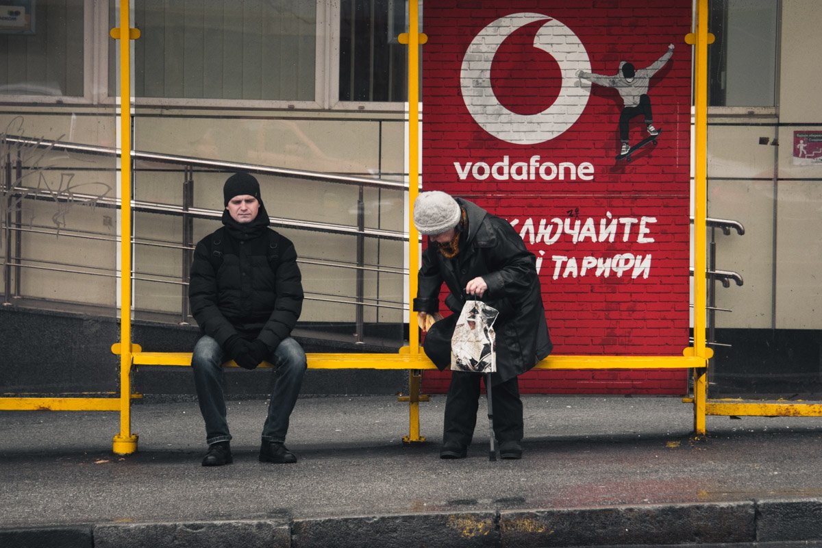 Остается только ждать Остается только ждать