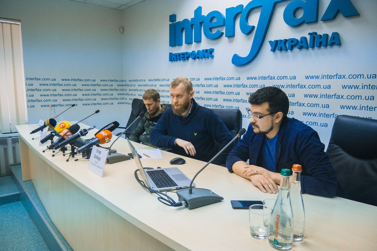 В Киеве руководство Национальных дружин рассказало о своей организациях В Киеве руководство Национальных дружин рассказало о своей организациях