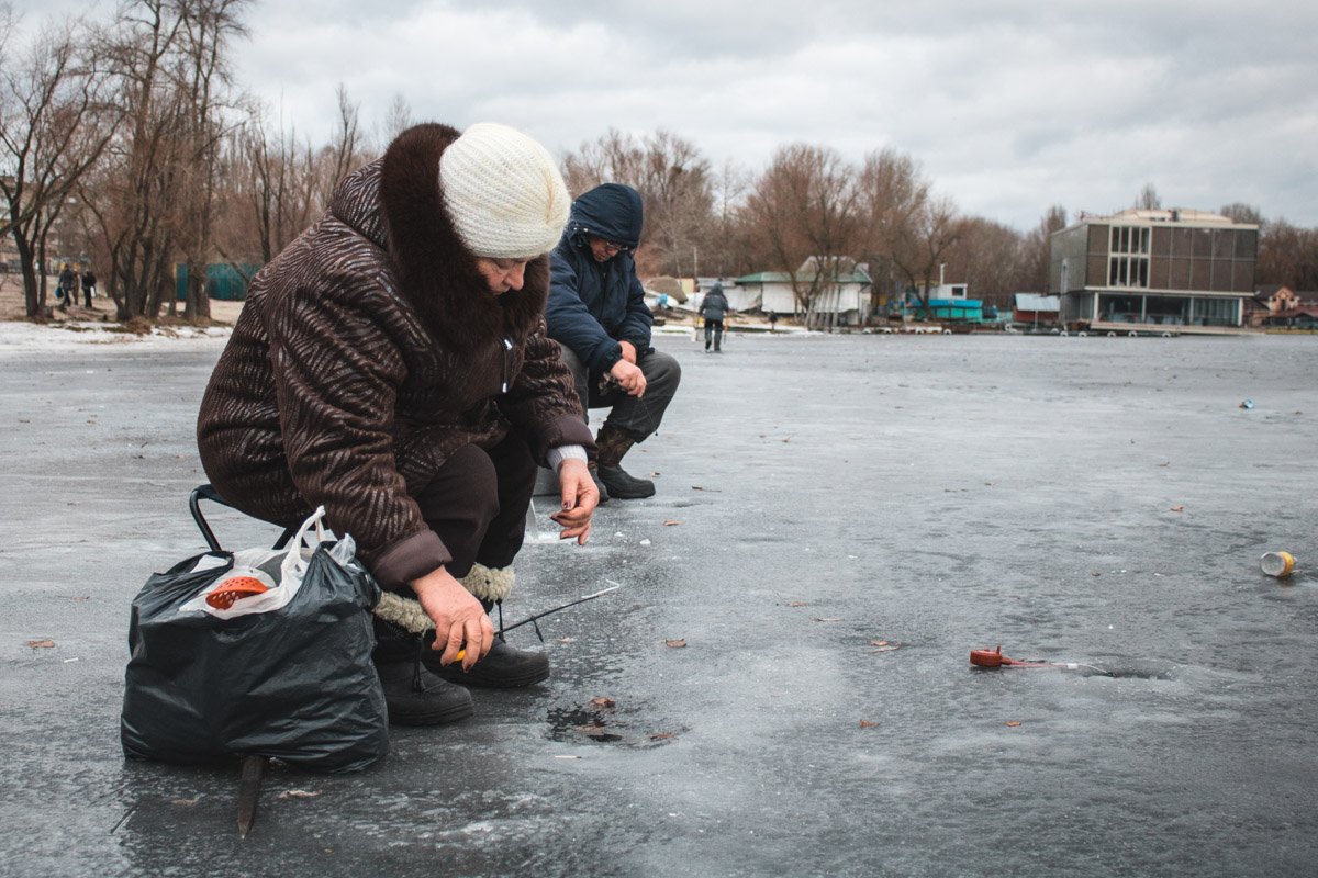 ...Между нами тает лед 