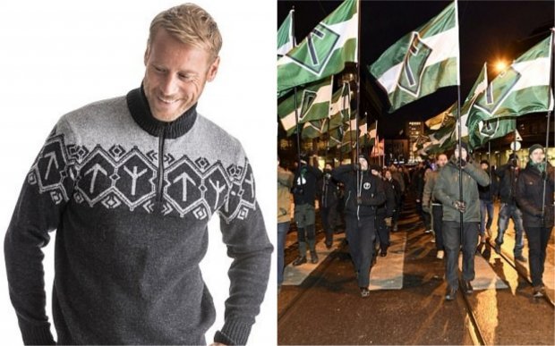 На форме олимпийской сборной нашли нацистскую символику На форме олимпийской сборной нашли нацистскую символику