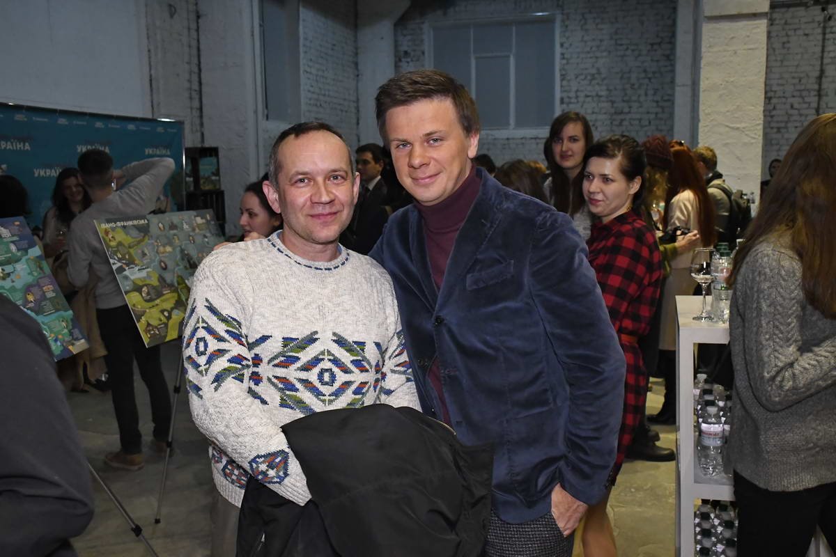 На презентацию пришел самый известный путешественник страны - Дмитрий Комаров 