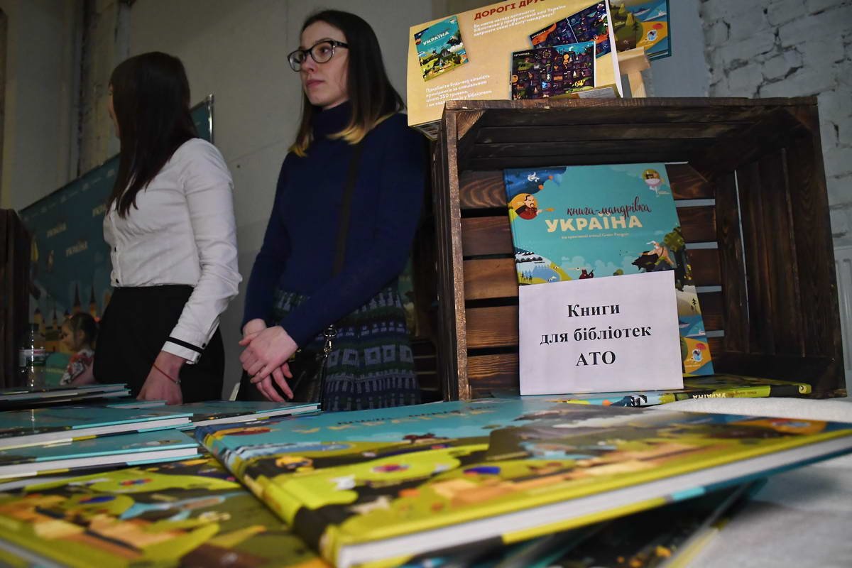 Часть экземпляров книги отправят в библиотеки прифронтовых зон