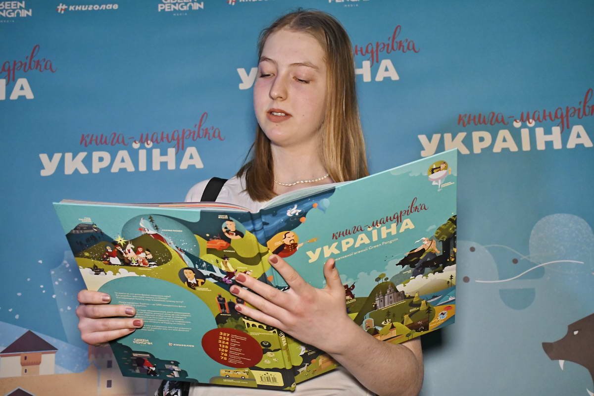 В книге собраны истории и события, о которых не рассказывают на уроках истории