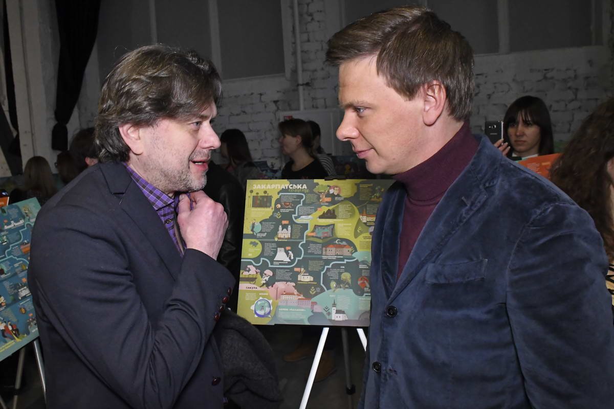 Дмитрий Комаров и Остап Ступка 