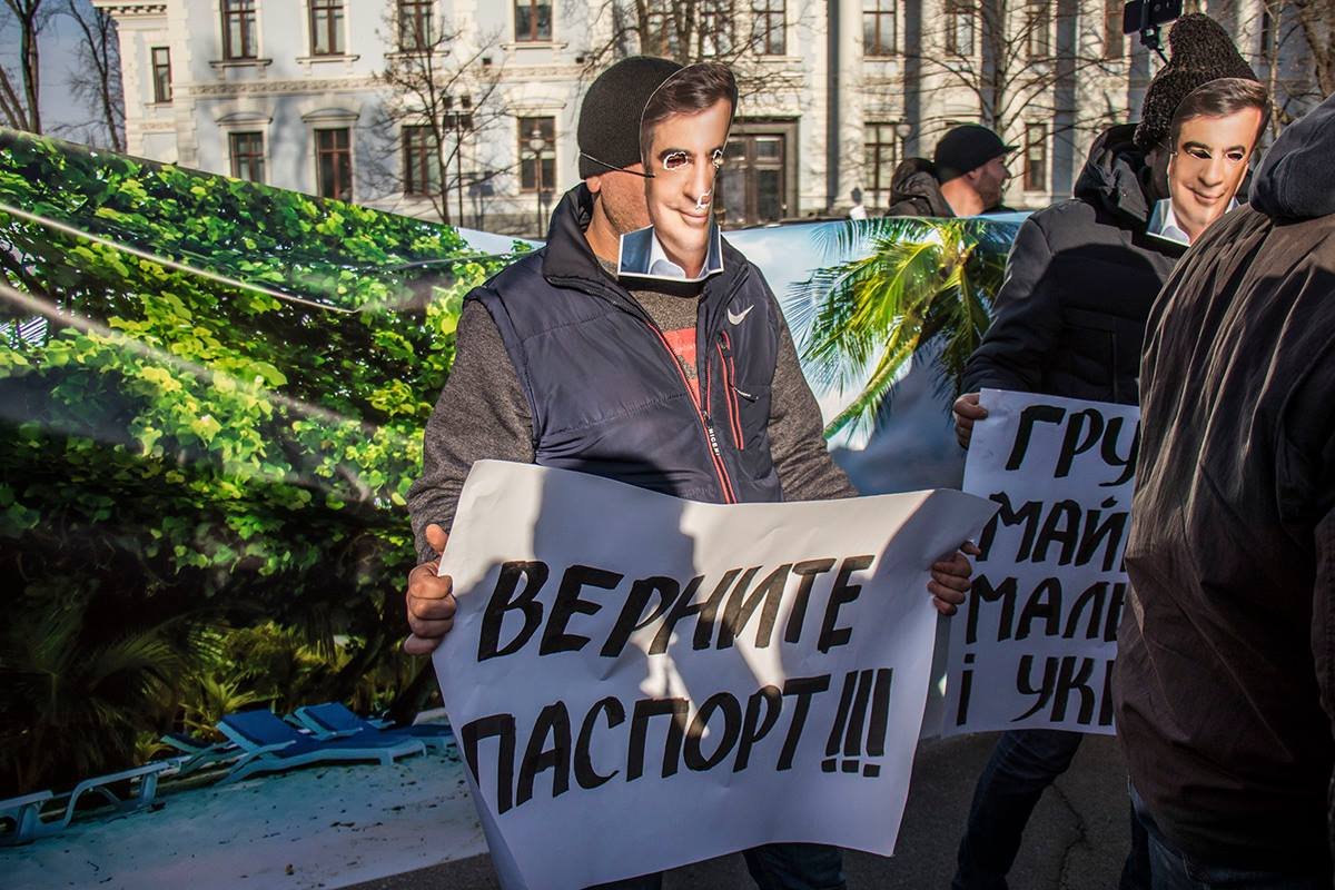 Организаторы призывали киевлян выходить 4 февраля на марш за импичмент Организаторы призывали киевлян выходить 4 февраля на марш за импичмент