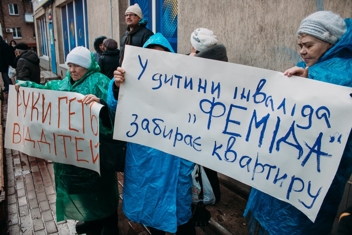 Митингующие были подготовлены