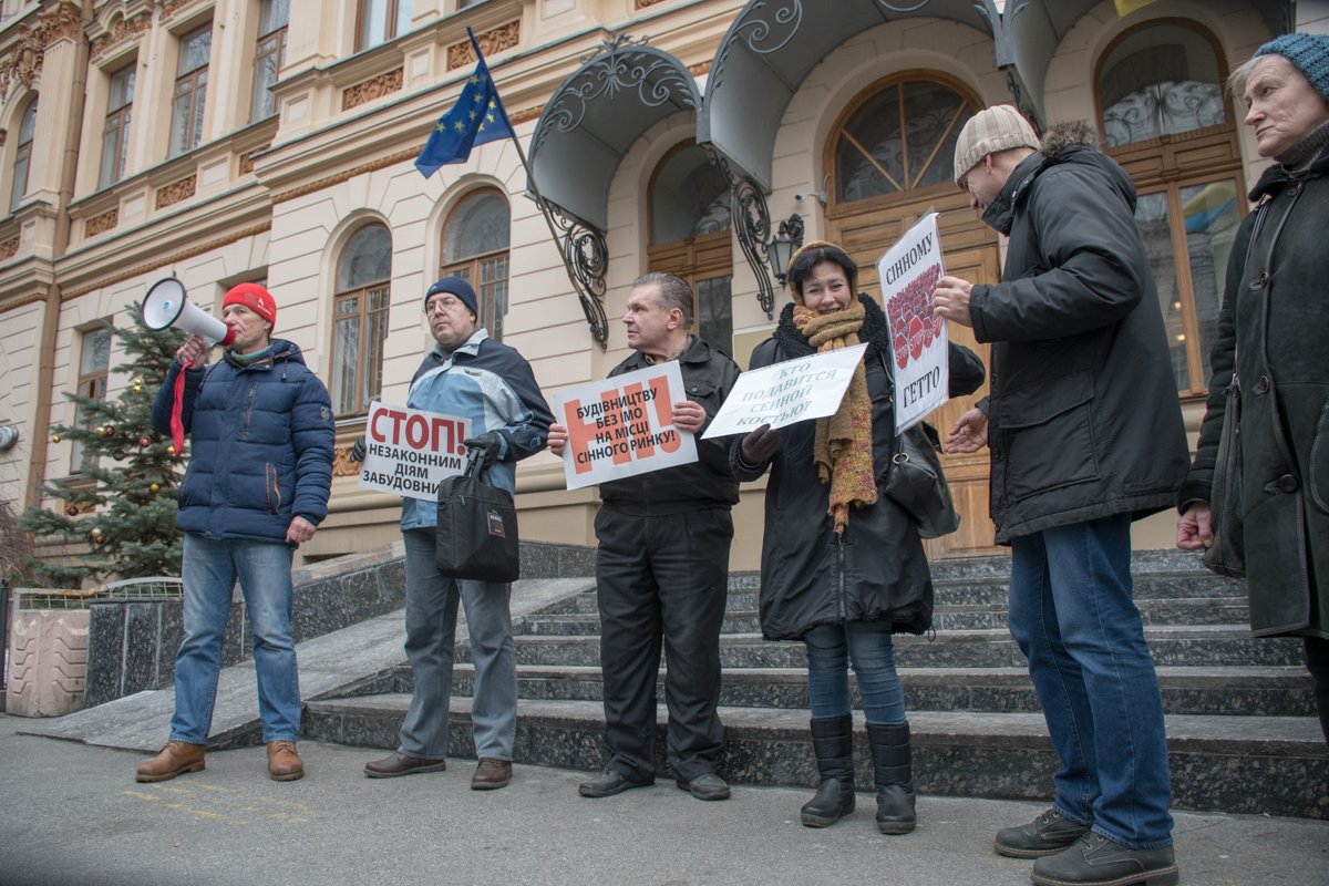 Митингующих было немного Митингующих было немного