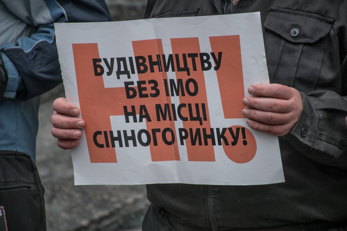 Они выступали против незаконного строительства Десятинного монастыря Они выступали против незаконного строительства Десятинного монастыря