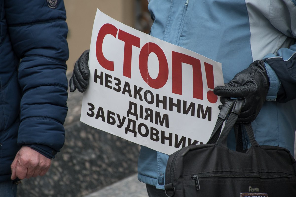 По их словам, власть бездействует По их словам, власть бездействует