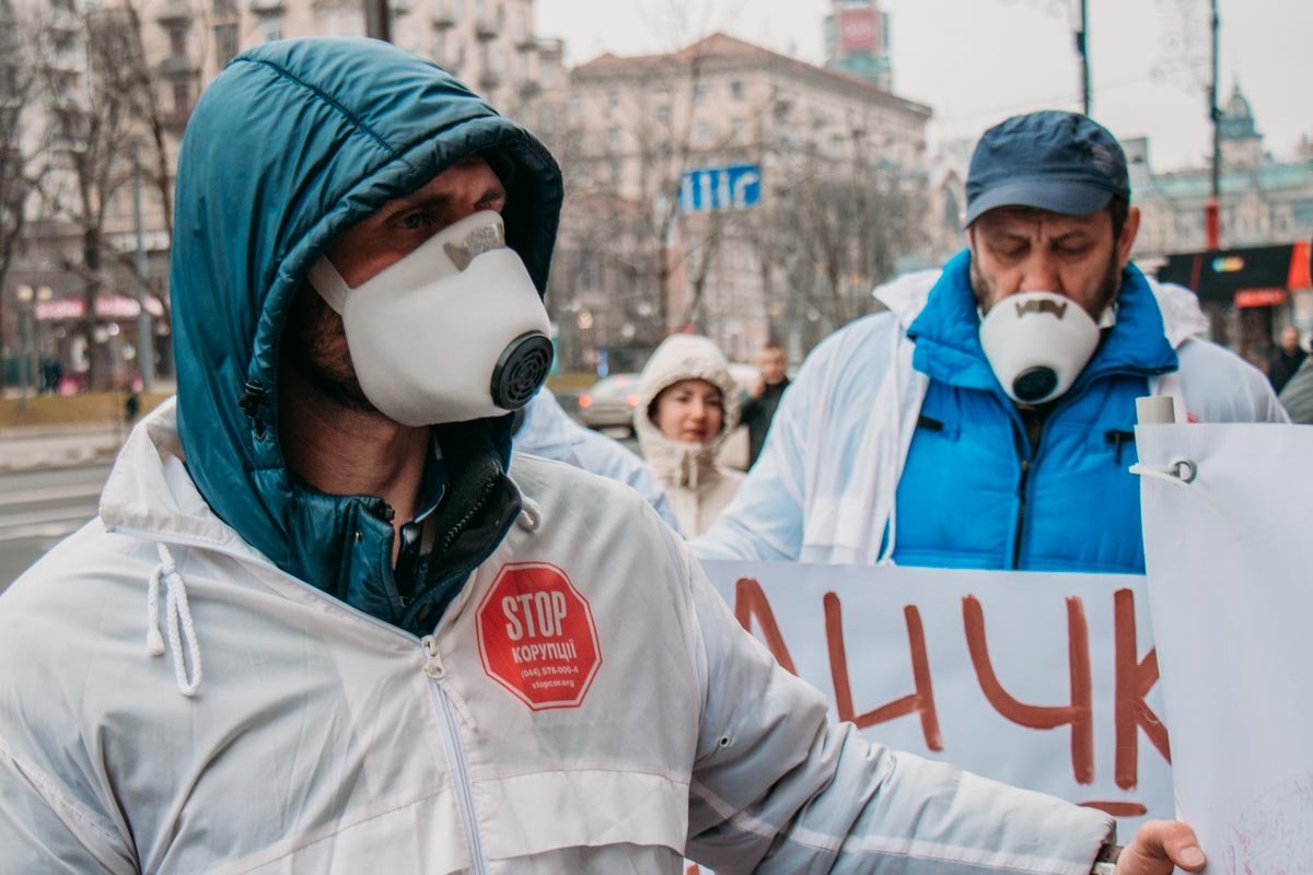 Жители Березняков, Позняков и ЖК "Комфорт таун" страдают от химического запаха и часто болеют Жители Березняков, Позняков и ЖК "Комфорт таун" страдают от химического запаха и часто болеют
