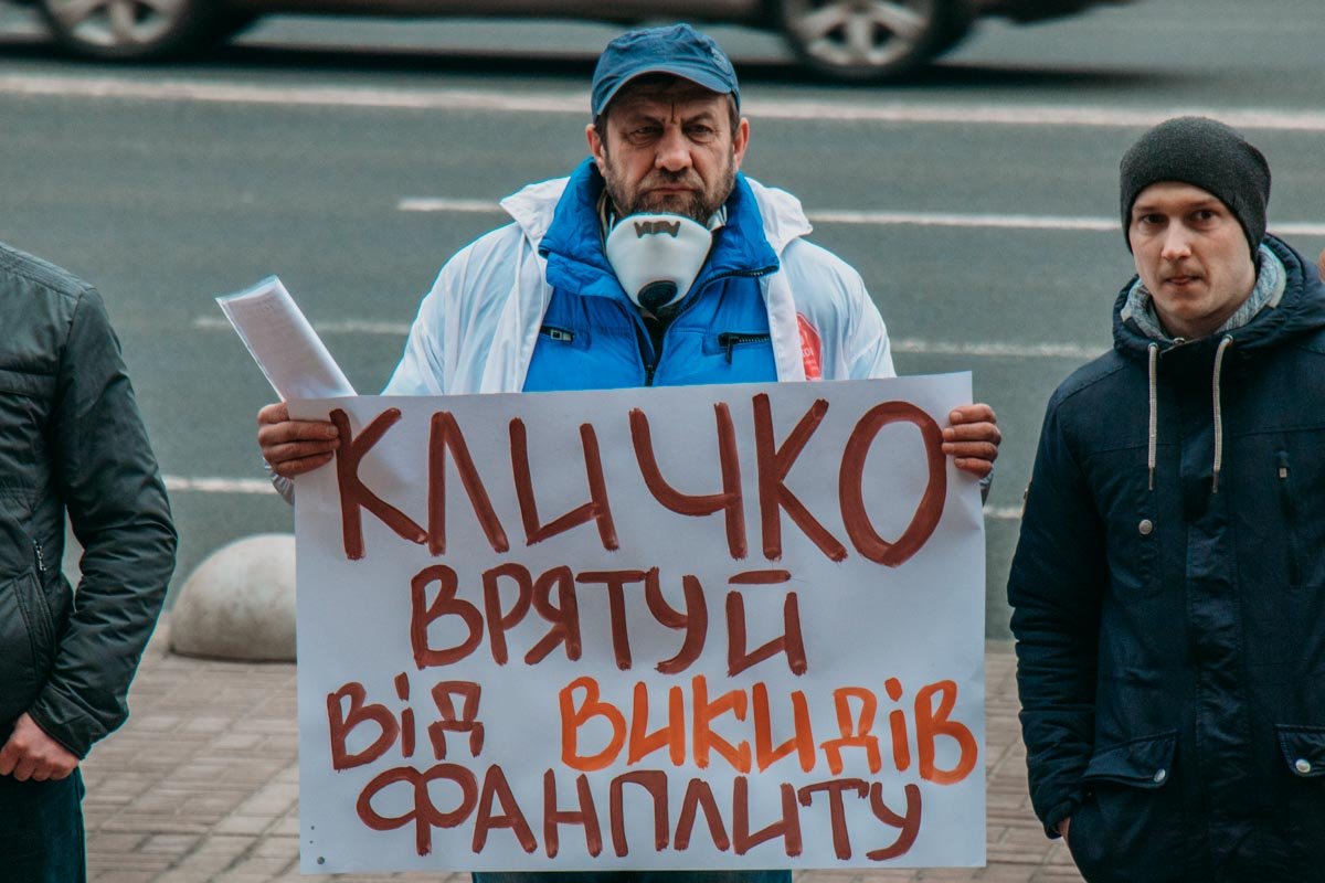 И добились своего - мэр отчитался за уже проделанную работу и рассказал, что планируется дальше И добились своего - мэр отчитался за уже проделанную работу и рассказал, что планируется дальше