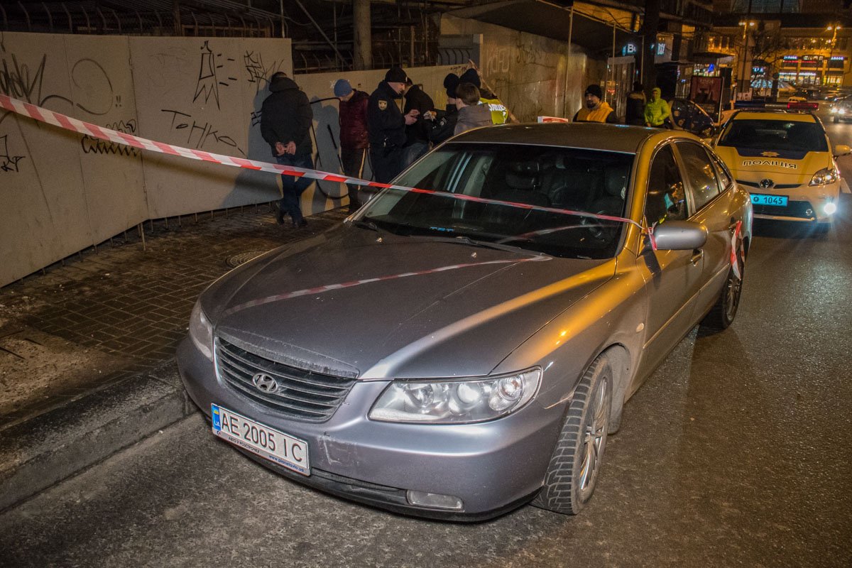 Телефон нашли буквально за полчаса