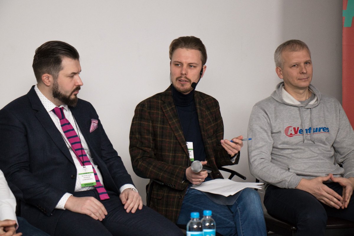 стартовал первый день Blockchain Fashion Conference