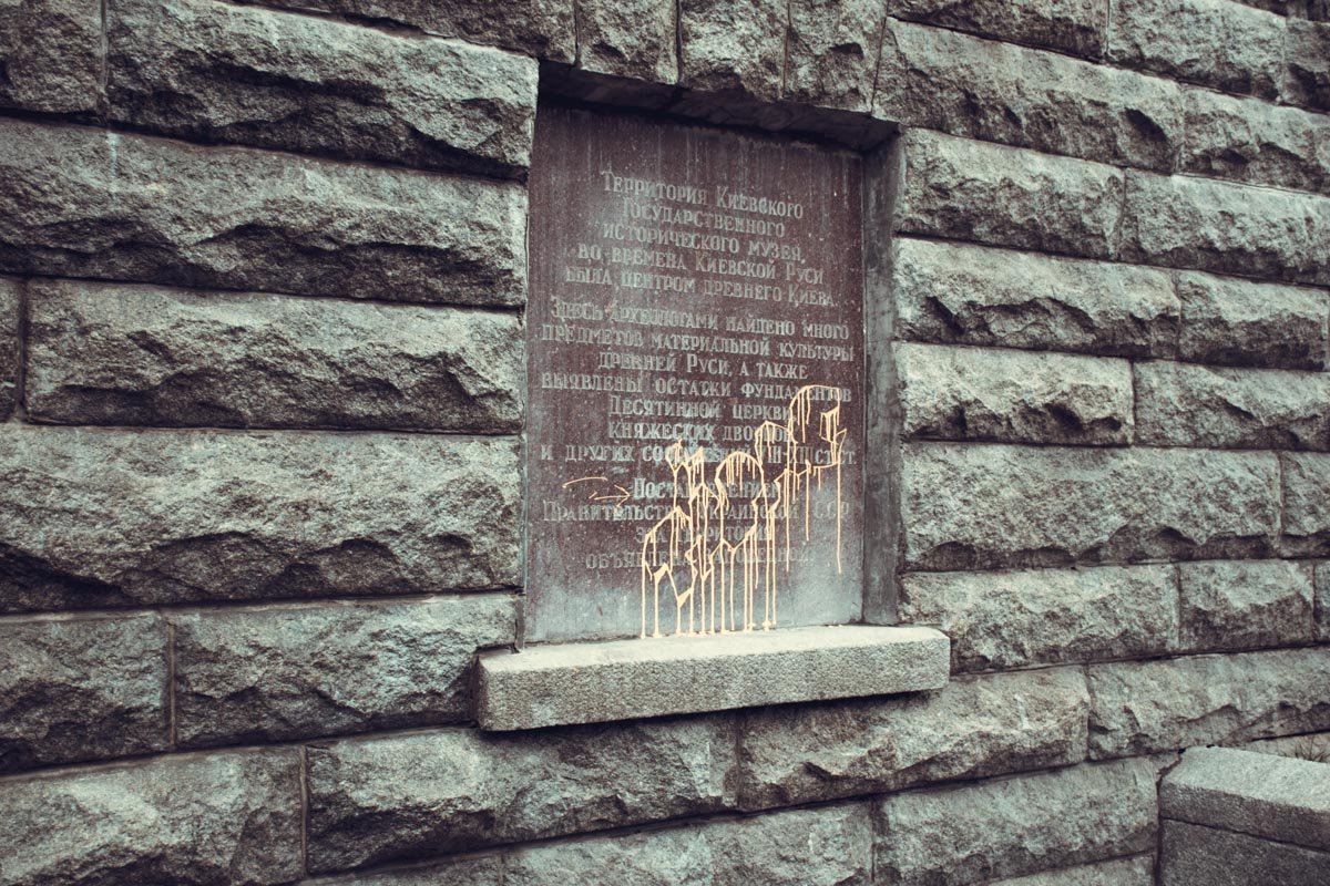 Молебен у верующих должен продлиться до всеночной Молебен у верующих должен продлиться до всеночной