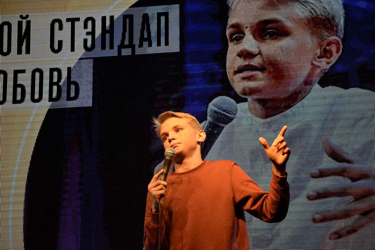 Смешное выступление 15-летнего школьника