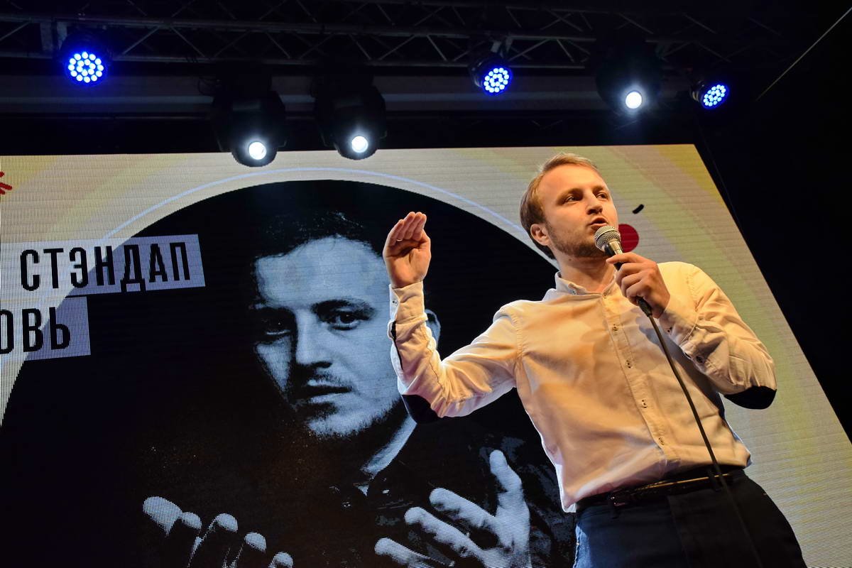 Единственный украиноязычный выступающий сумел рассмешить зрителей