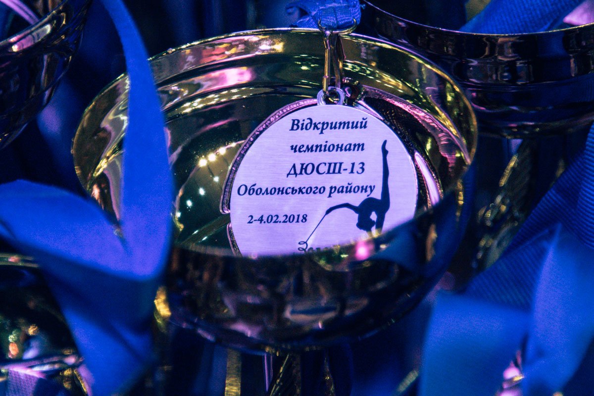 Награды ожидают своих героев Награды ожидают своих героев