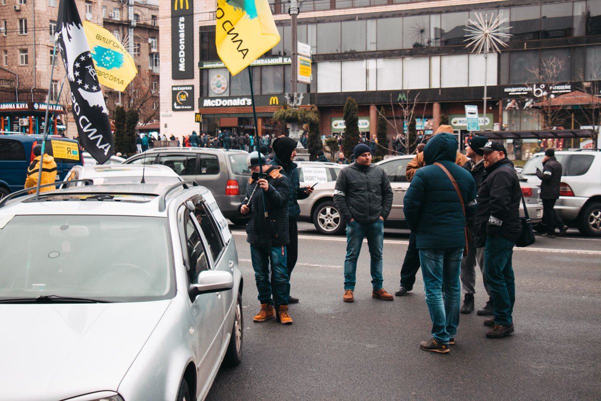 Владельцы авто с европейскими номерами устроили митинг на Крещатике 