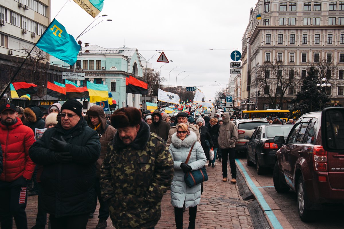 Марш за будущее Марш за будущее