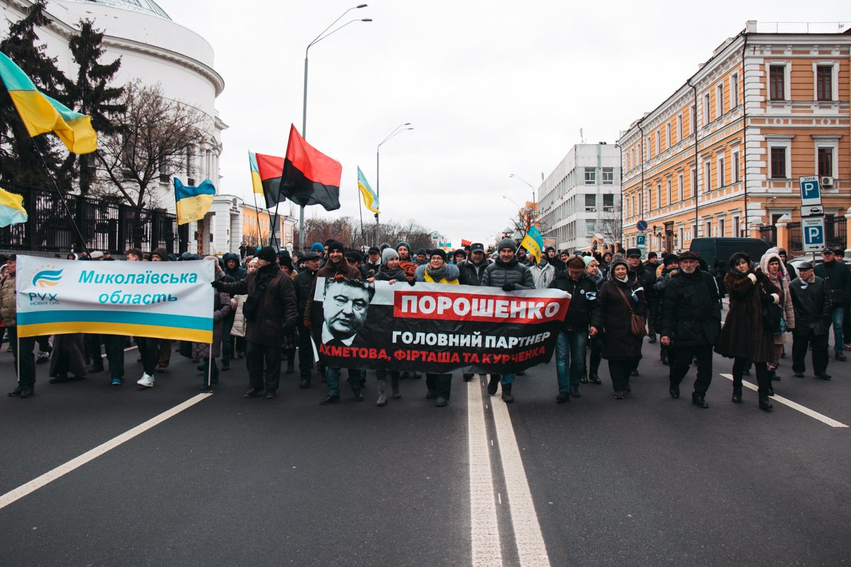 Акция прошла мирно и без провокаций Акция прошла мирно и без провокаций