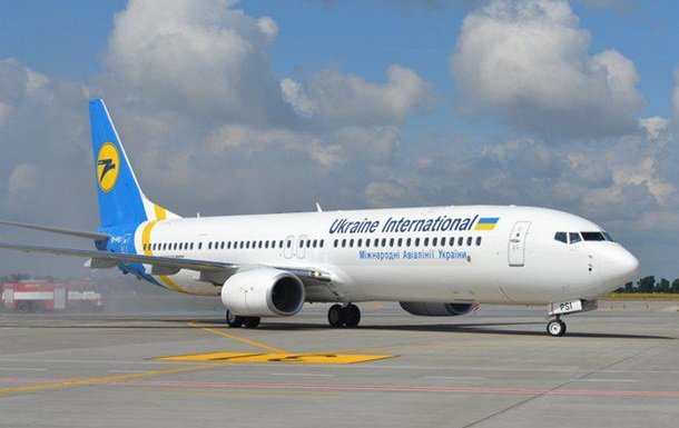 В Тбилиси сел самолет из Киева с отказавшими тормозами В Тбилиси сел самолет из Киева с отказавшими тормозами