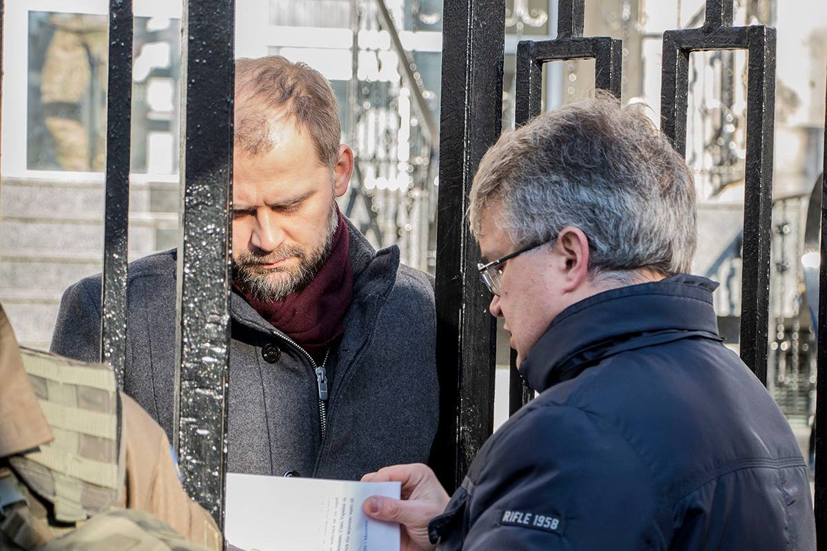 Момент передачи обращения польской стороне Момент передачи обращения польской стороне