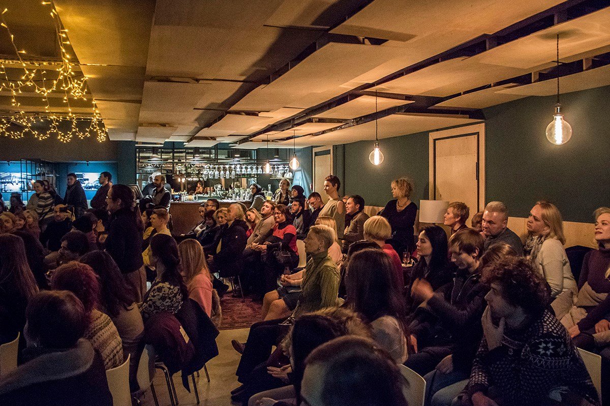 В зрительной зале не было пустых мест 