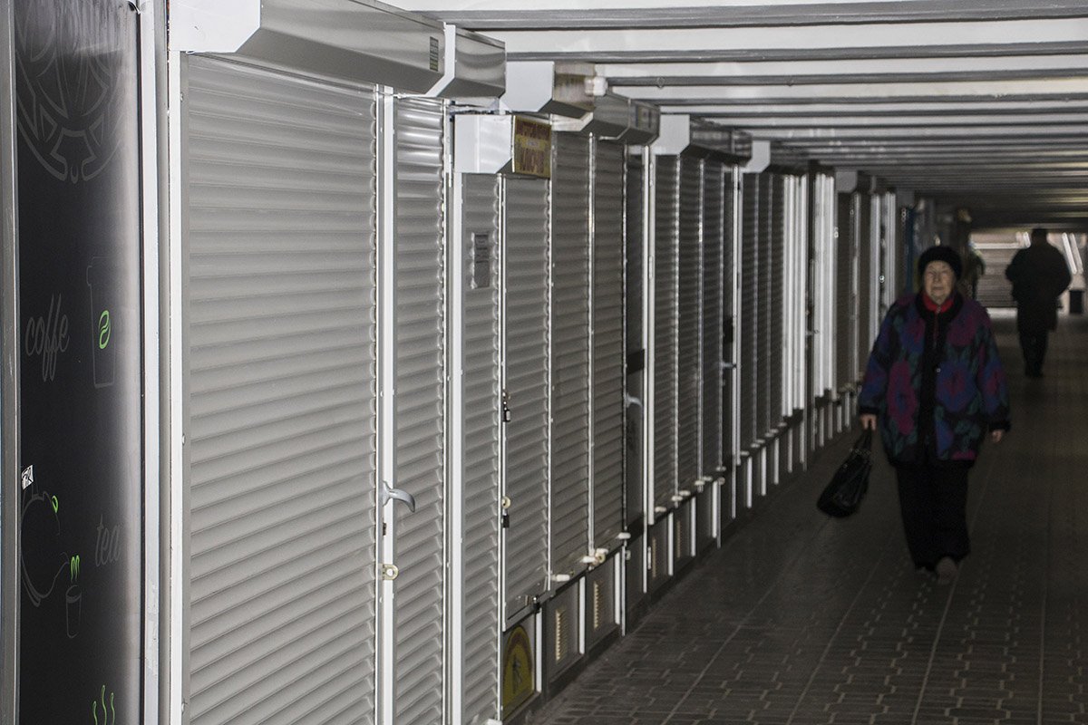 Теперь тут ничего не купить