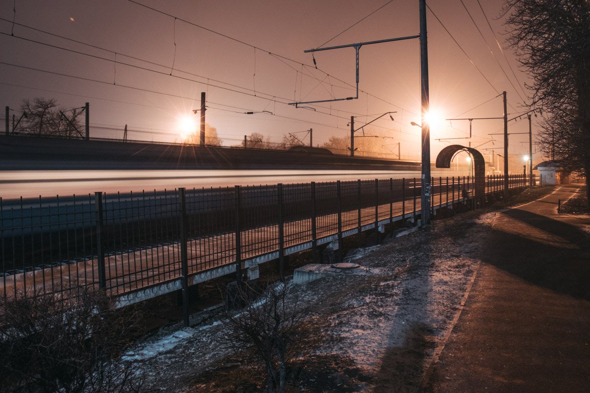 В Отрадном находится замечательный парк, который прекрасен в любое время дня и ночи В Отрадном находится замечательный парк, который прекрасен в любое время дня и ночи