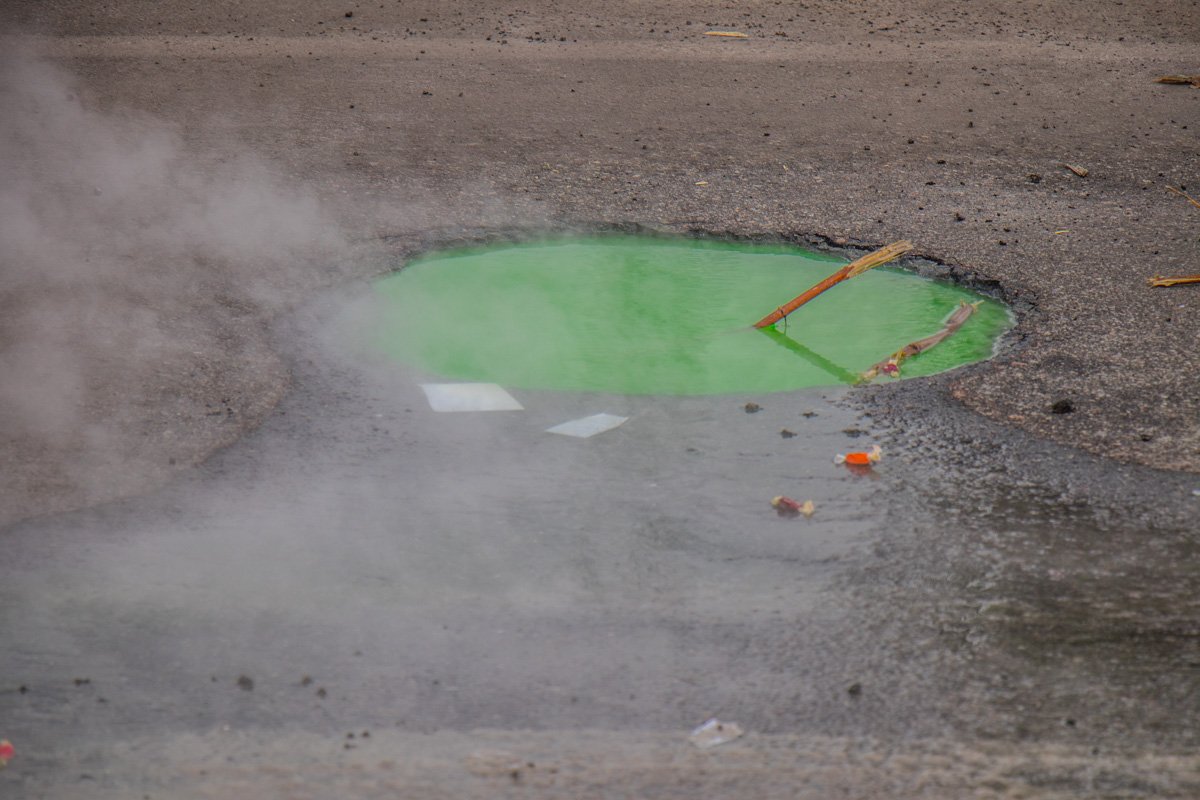 Фото: Андрей Райский