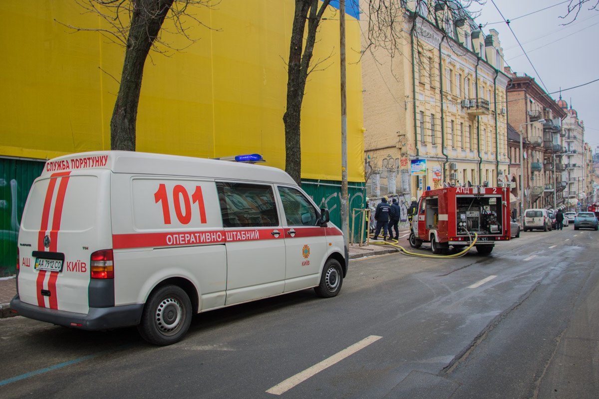 Снаружи баннер - внутри огонь