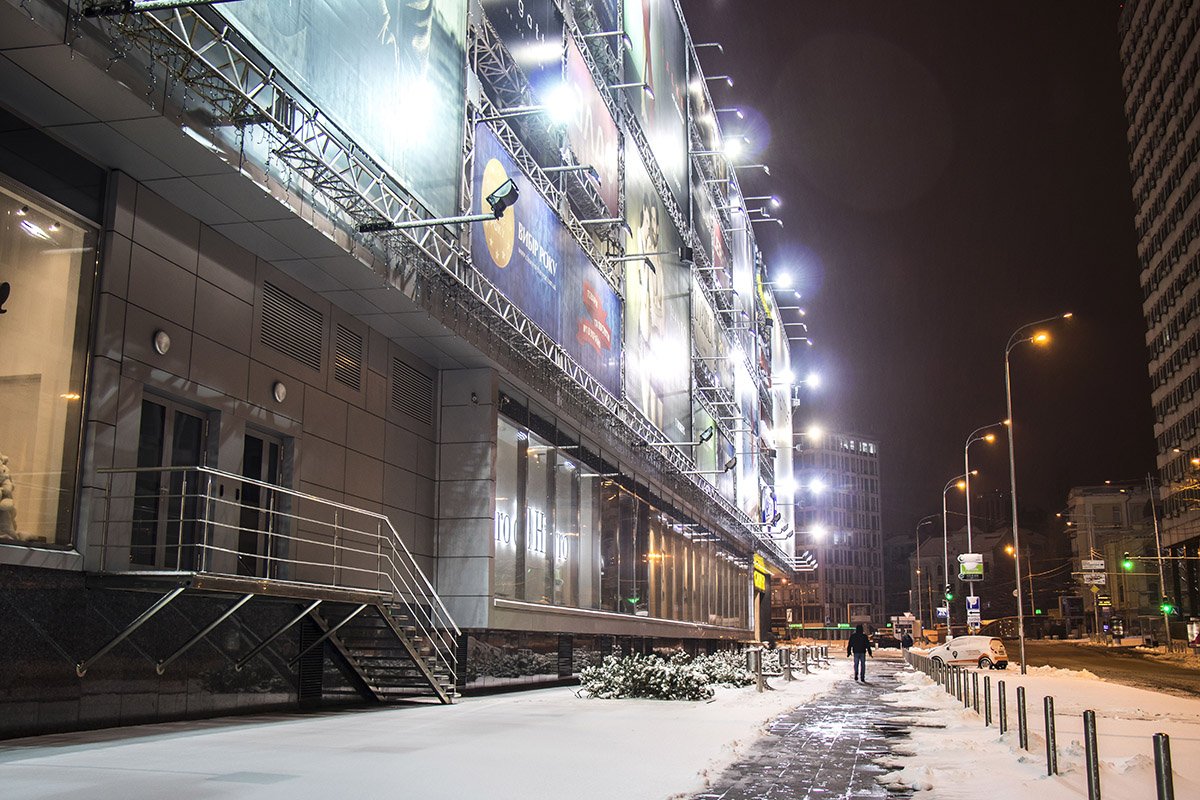 Этим утром столица стала белая и пушистая Этим утром столица стала белая и пушистая