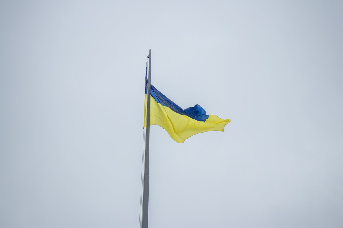 Флаг наверху! Флаг наверху!