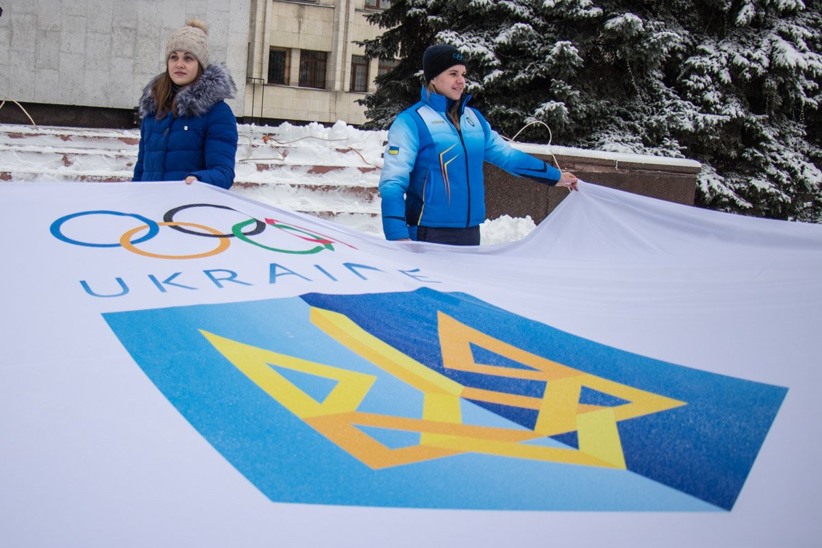 Символ НОК выносят уже спортсмены Символ НОК выносят уже спортсмены