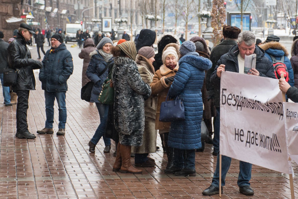 Пикетчики ждали выхода мэра Киева Виталия Кличко