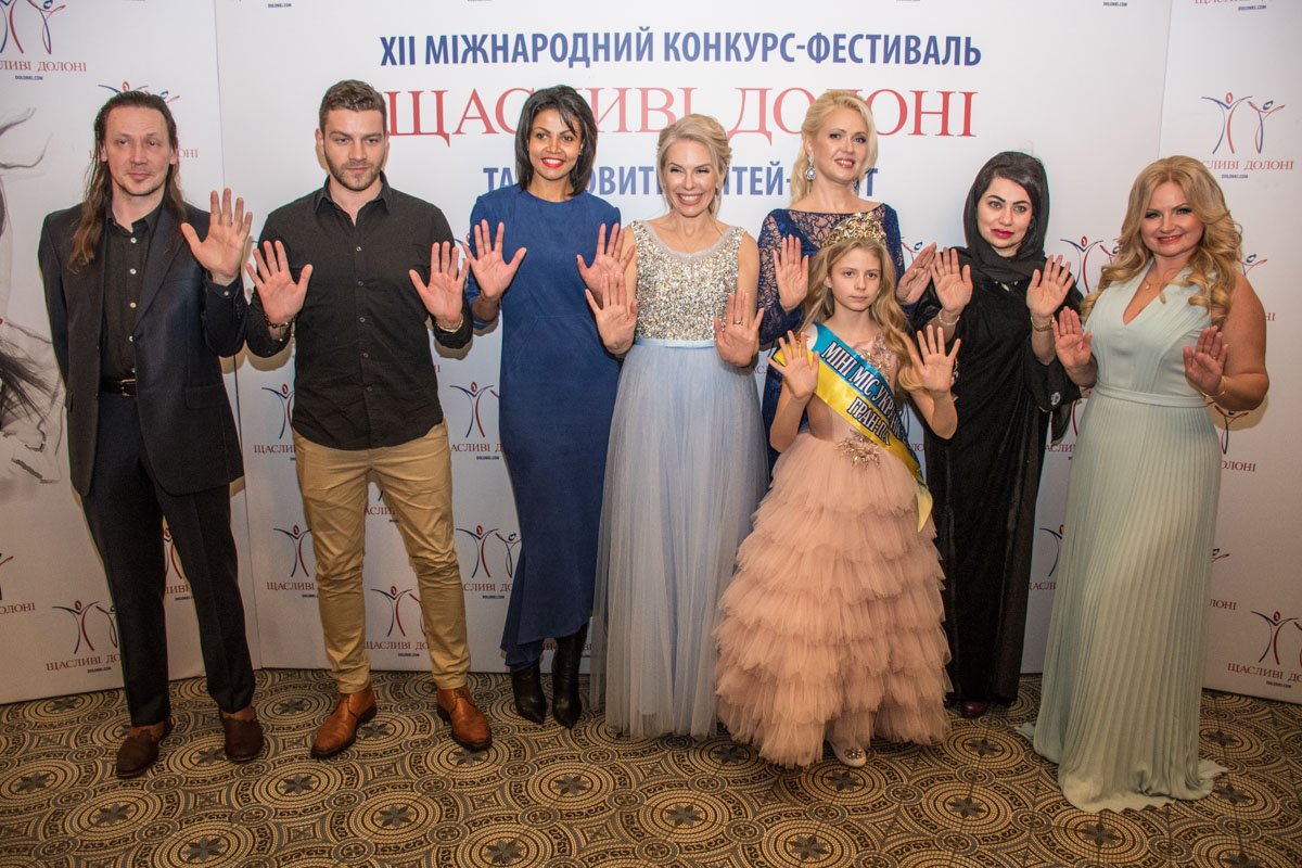 Гости фестиваля «Щасливі Долоні» Гости фестиваля «Щасливі Долоні»