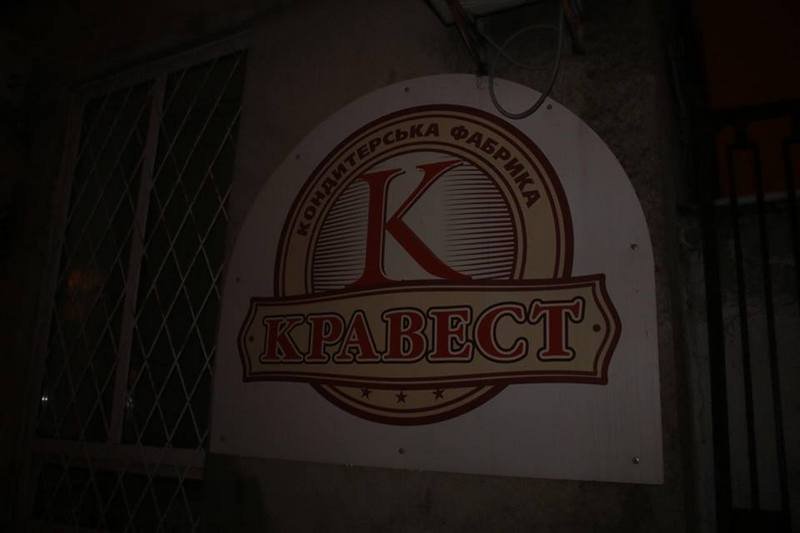 Кондитеры отшутились, что задымился сахарный сироп