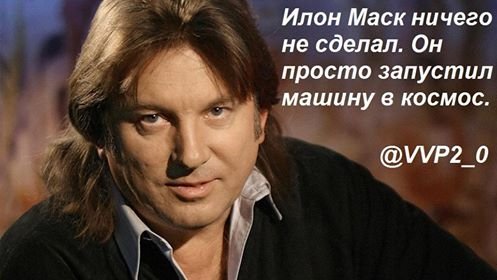 Зато плот, свитый из песен и слов, вовсе не так уж плох Зато плот, свитый из песен и слов, вовсе не так уж плох