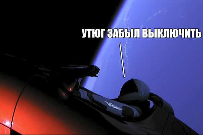 Три мегаускорителя спасут ситуацию Три мегаускорителя спасут ситуацию