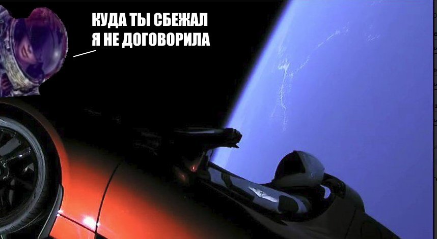 Когда тебе еще есть что сказать Когда тебе еще есть что сказать