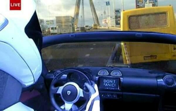 К поясу астероидов через мост Патона К поясу астероидов через мост Патона