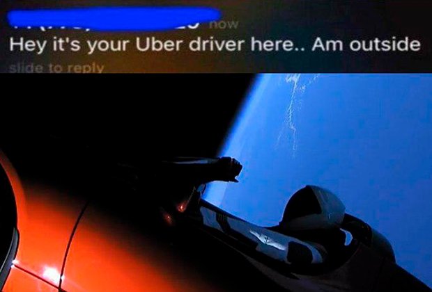 Машинка по адресу Машинка по адресу