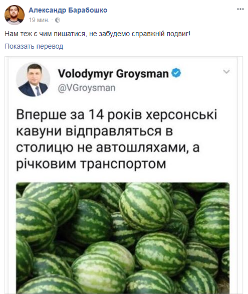 Когда гордость переполняет Когда гордость переполняет