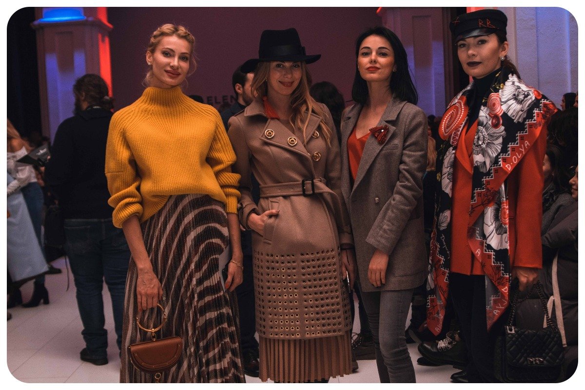 Гости на стиле 