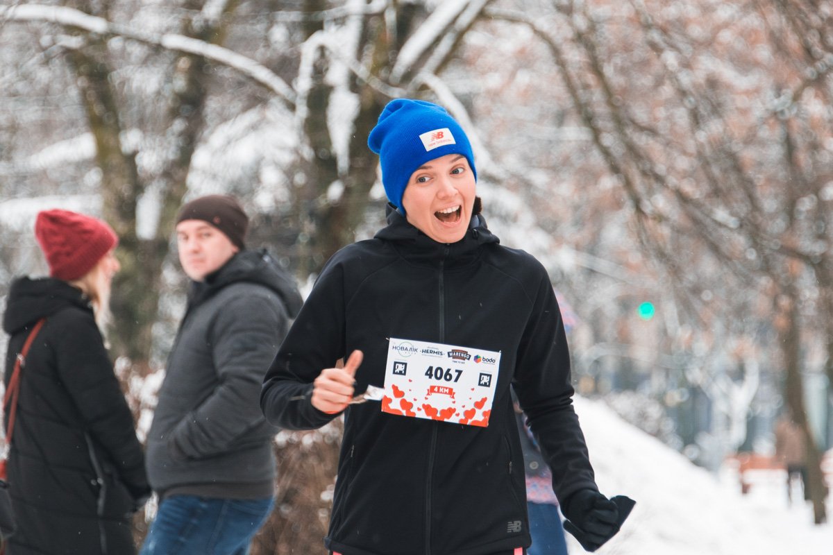 Другие решили и пробежать и попытаться найти здесь свою любовь