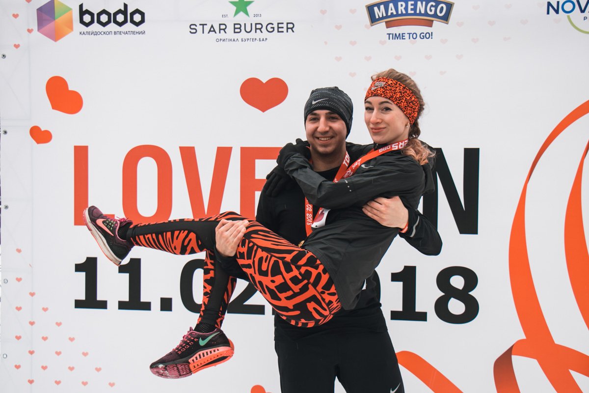 Для многих пар этот забег уже стал традиционным