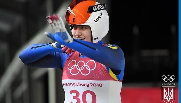 Елена Шхумова