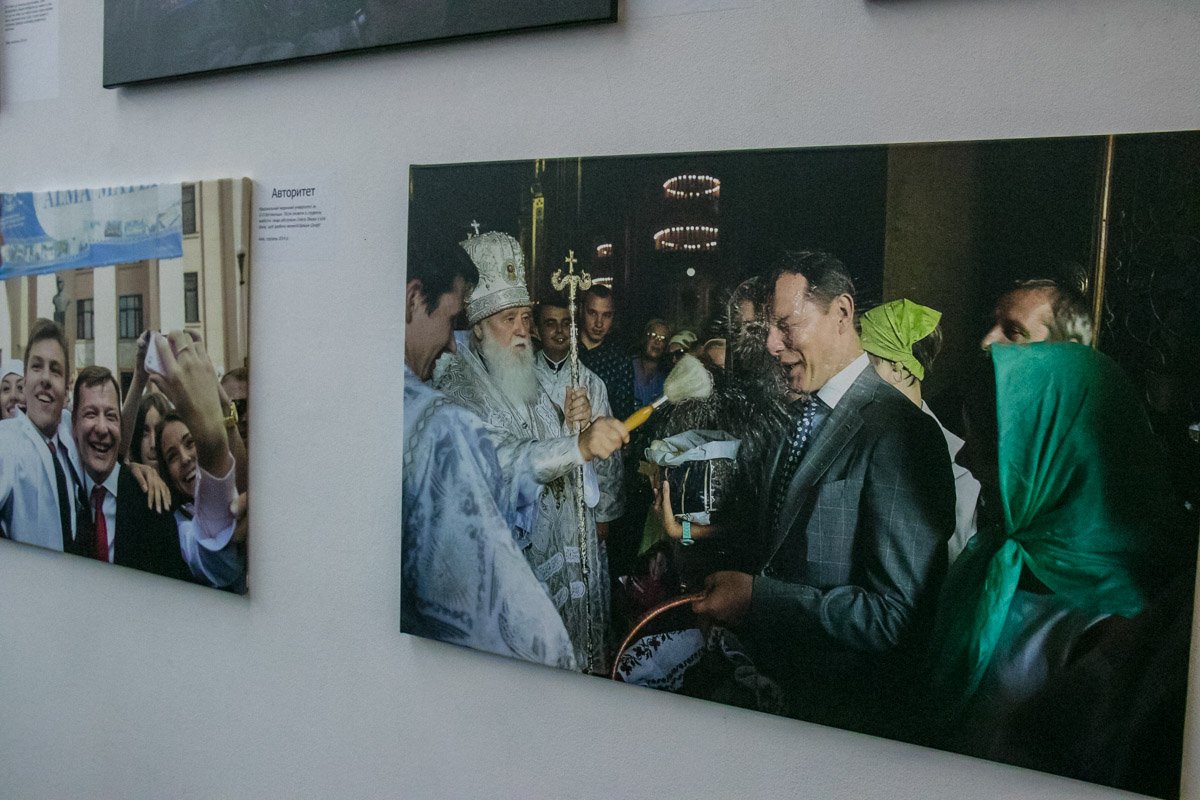 Фото: Владислав Леонов