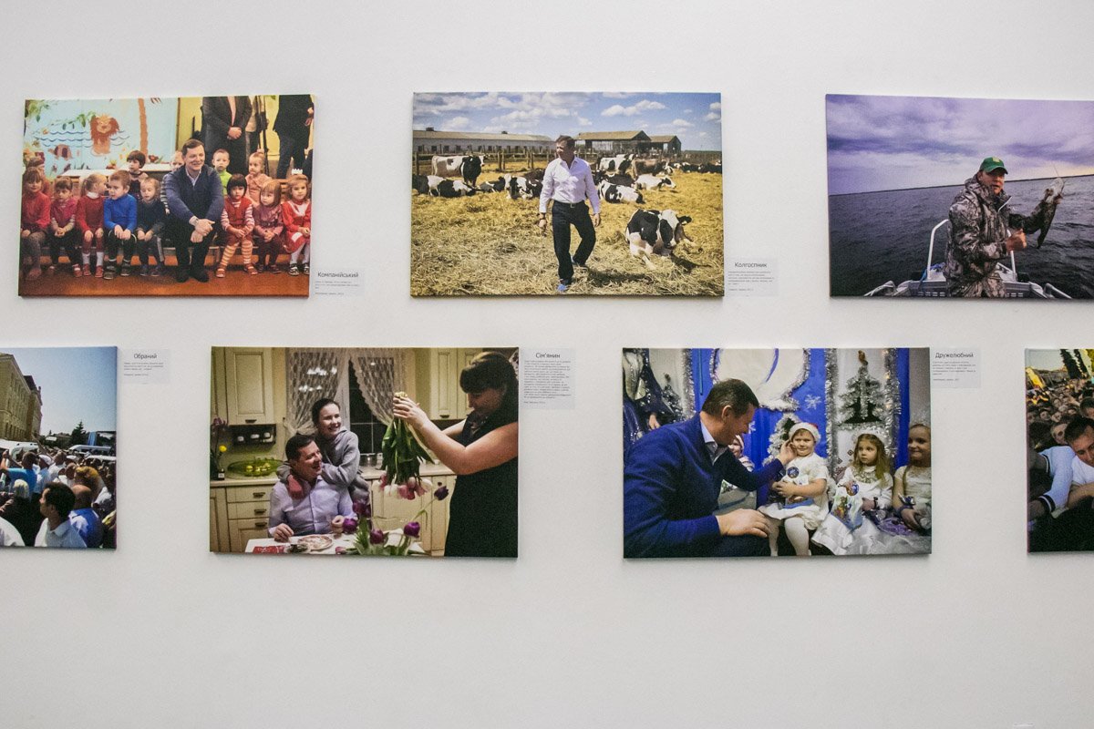 Олег Ляшко изображен в разных ипостасях 